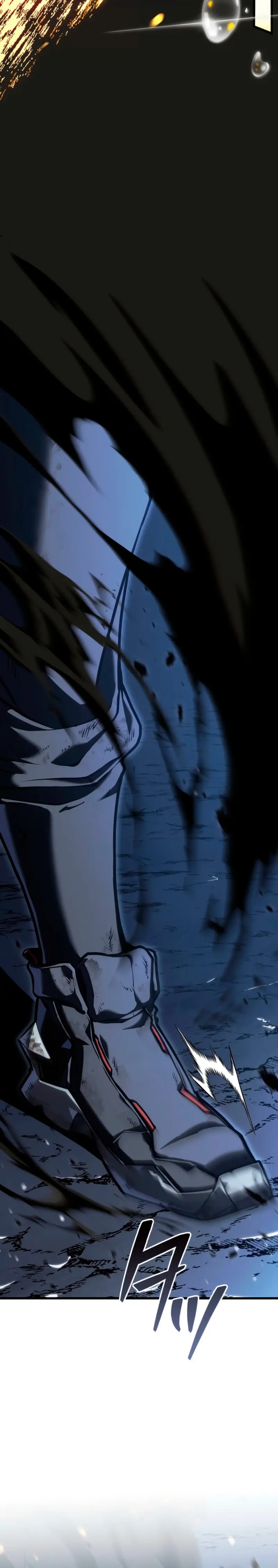 El Stream del Reencarnado Capítulo 20 - Page 23