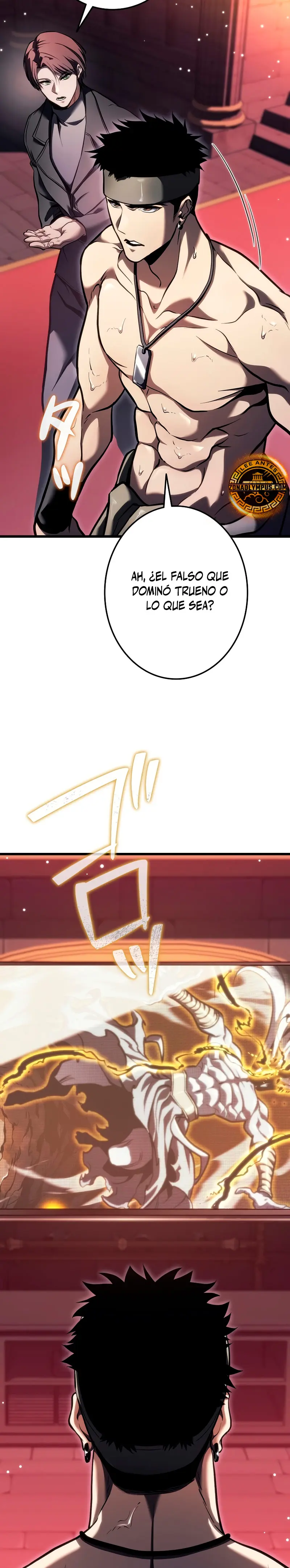 El Stream del Reencarnado Capítulo 21 - Page 32