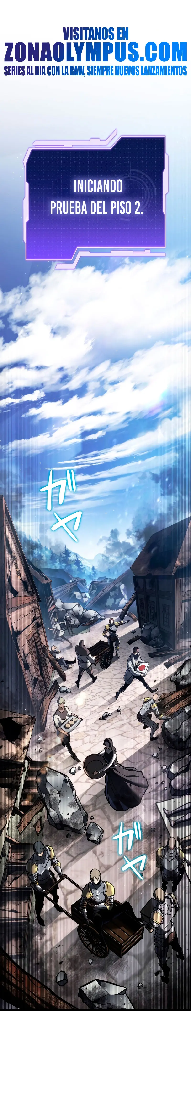 El Stream del Reencarnado Capítulo 22 - Page 1