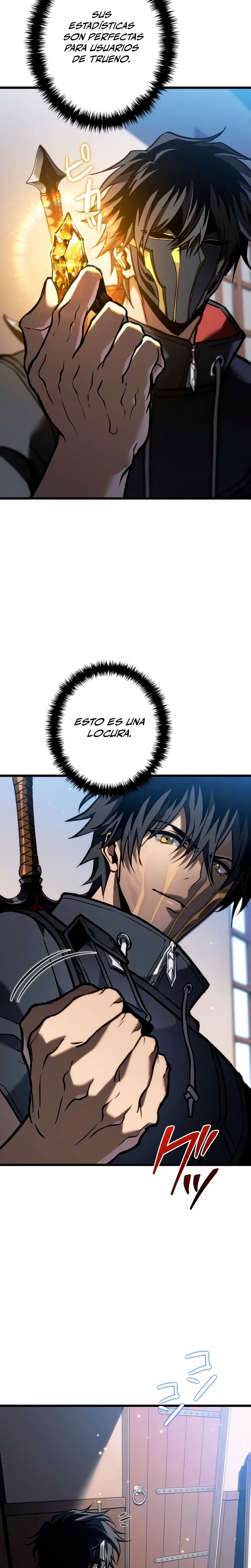 El Stream del Reencarnado Capítulo 22 - Page 8