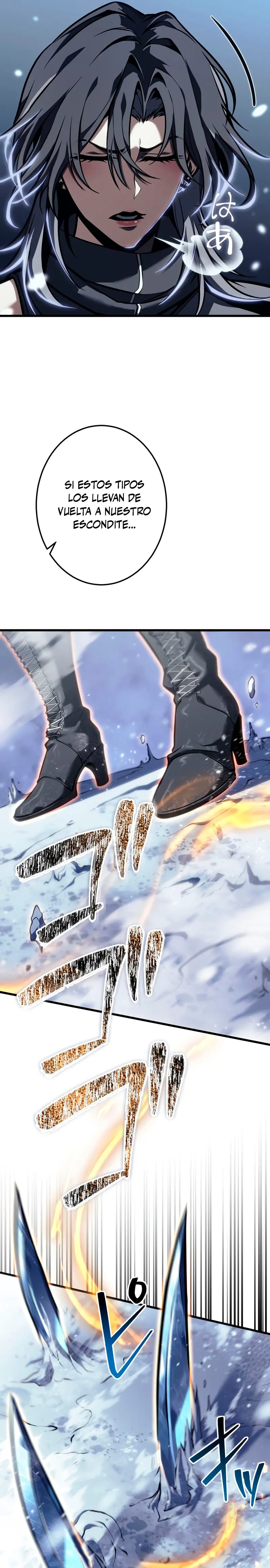 El Stream del Reencarnado Capítulo 23 - Page 16