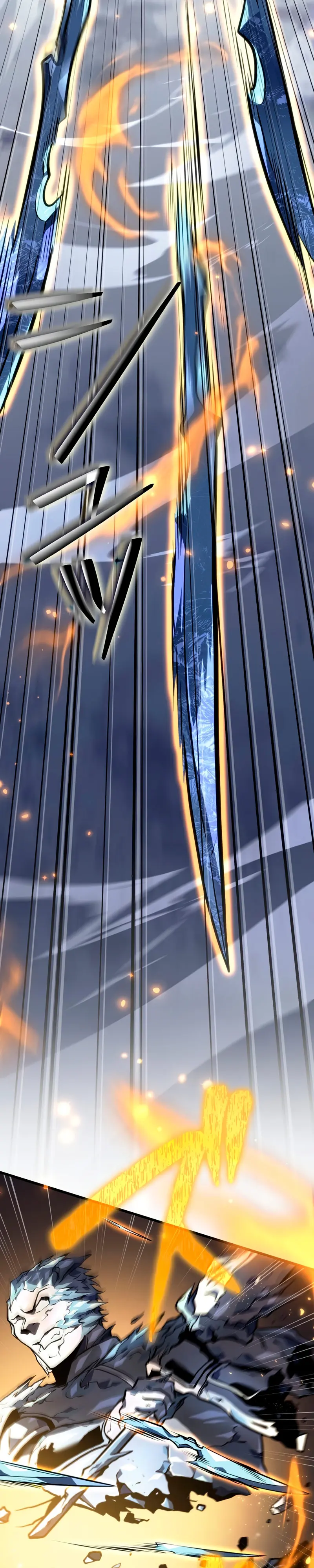 El Stream del Reencarnado Capítulo 23 - Page 20