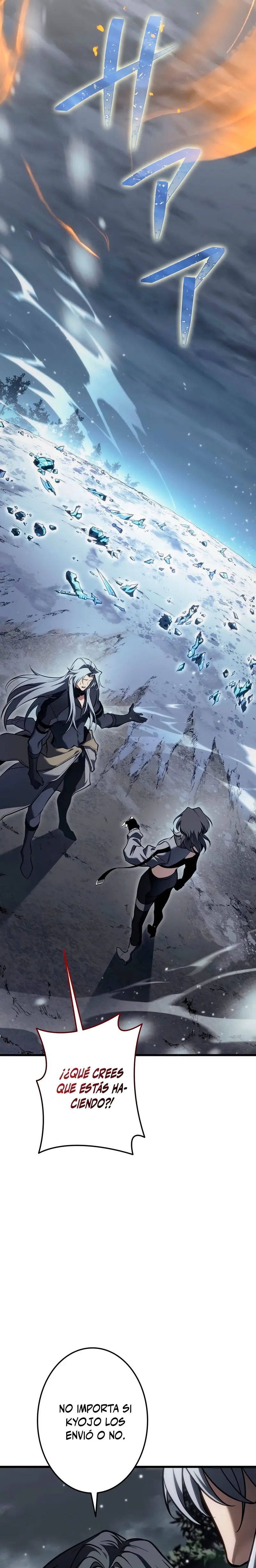 El Stream del Reencarnado Capítulo 23 - Page 22