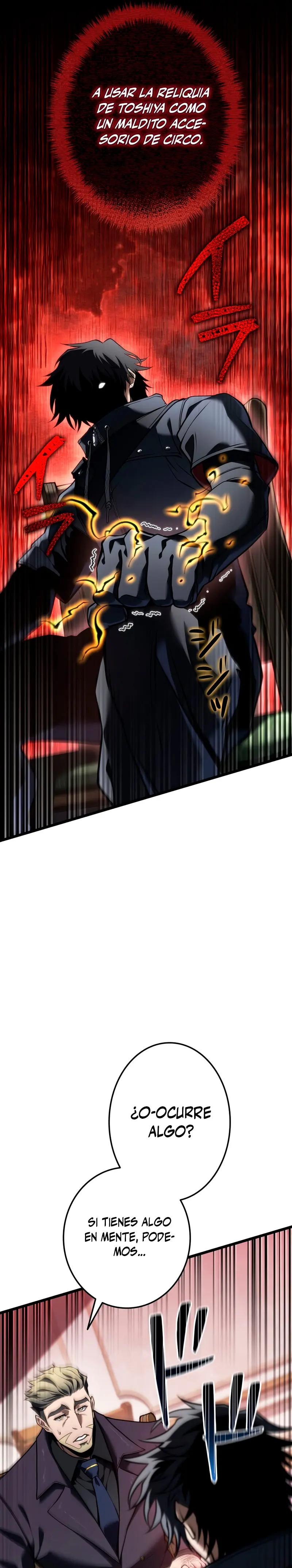 El Stream del Reencarnado Capítulo 23 - Page 34