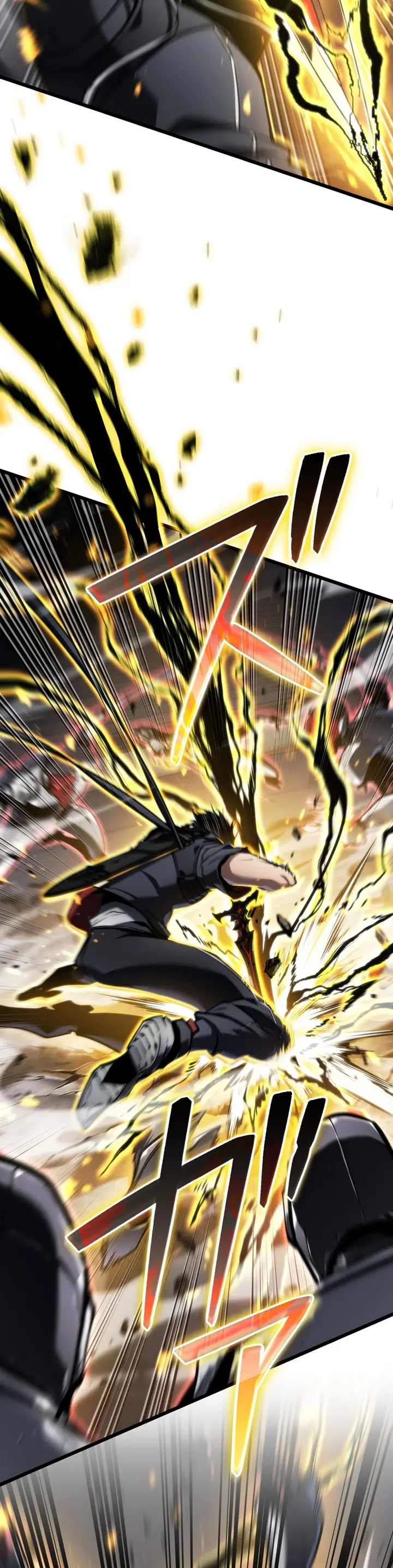 El Stream del Reencarnado Capítulo 25 - Page 16