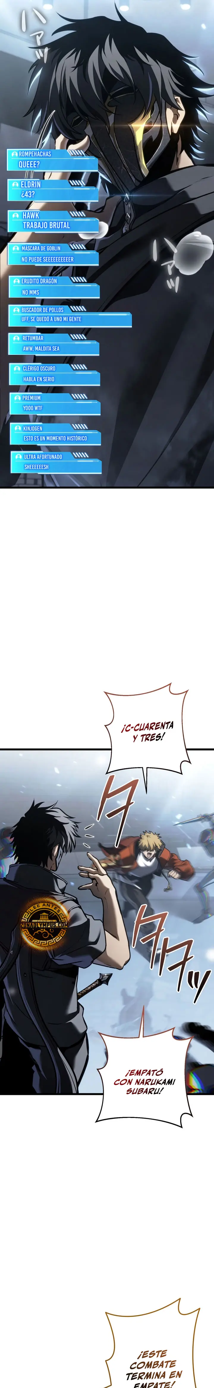 El Stream del Reencarnado Capítulo 25 - Page 25