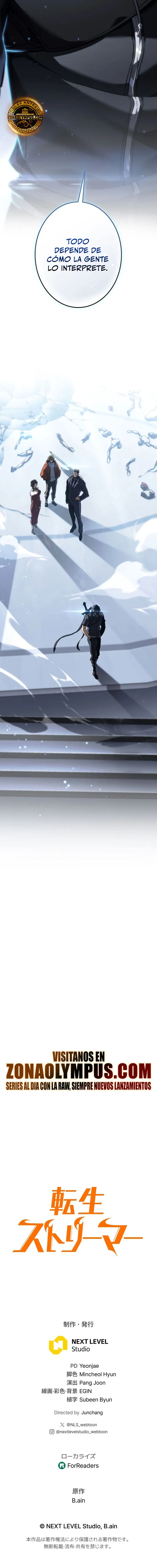 El Stream del Reencarnado Capítulo 25 - Page 43