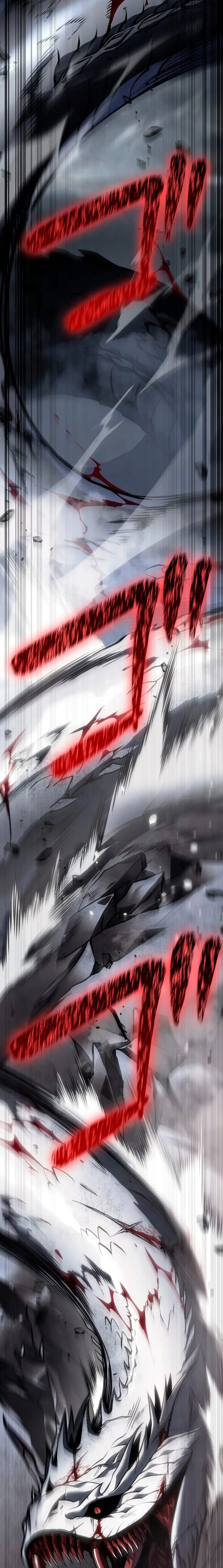 El Stream del Reencarnado Capítulo 28 - Page 3