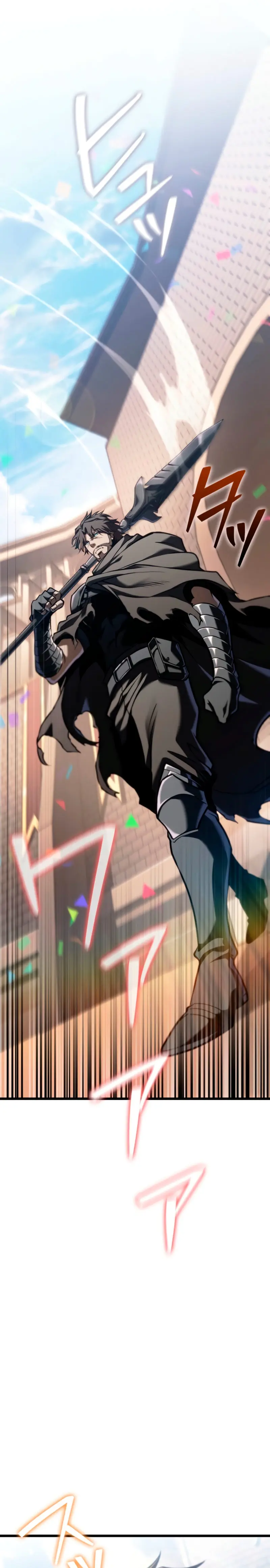 El Stream del Reencarnado Capítulo 29 - Page 35