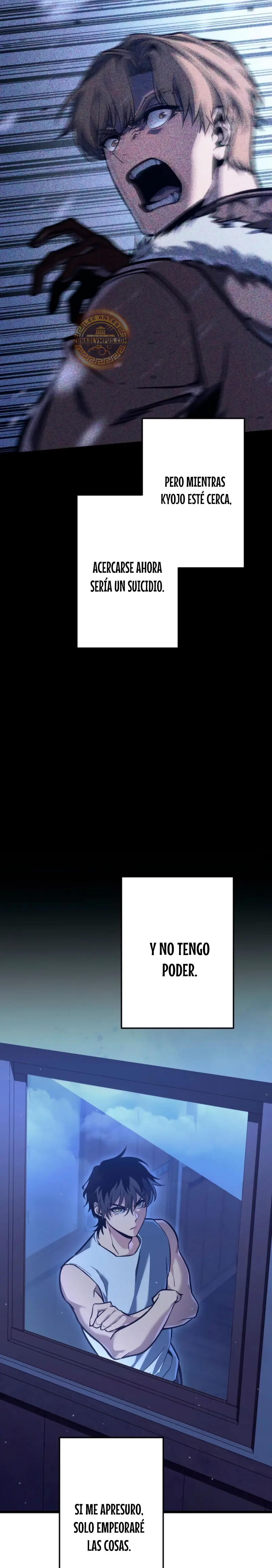 El Stream del Reencarnado Capítulo 3 - Page 28