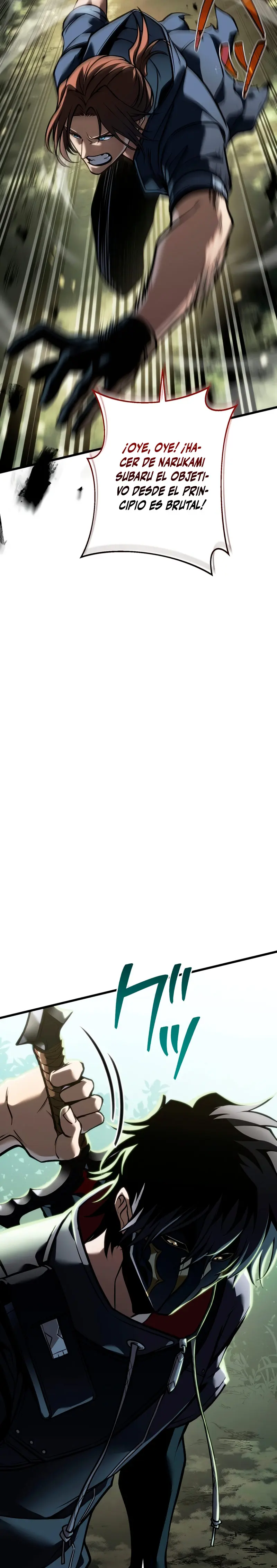 El Stream del Reencarnado Capítulo 30 - Page 17