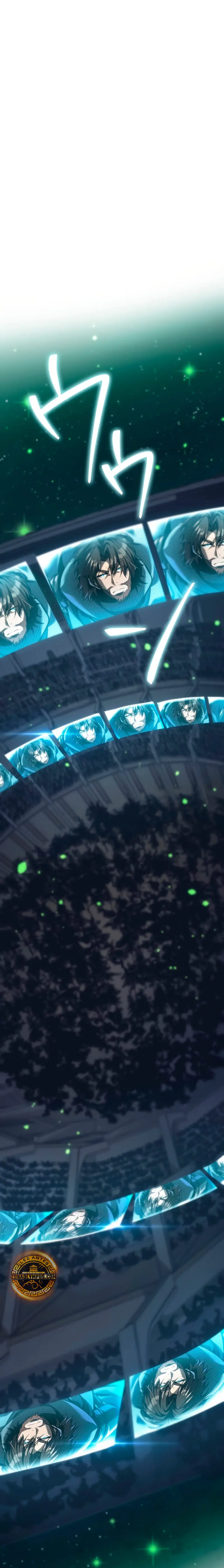 El Stream del Reencarnado Capítulo 30 - Page 29