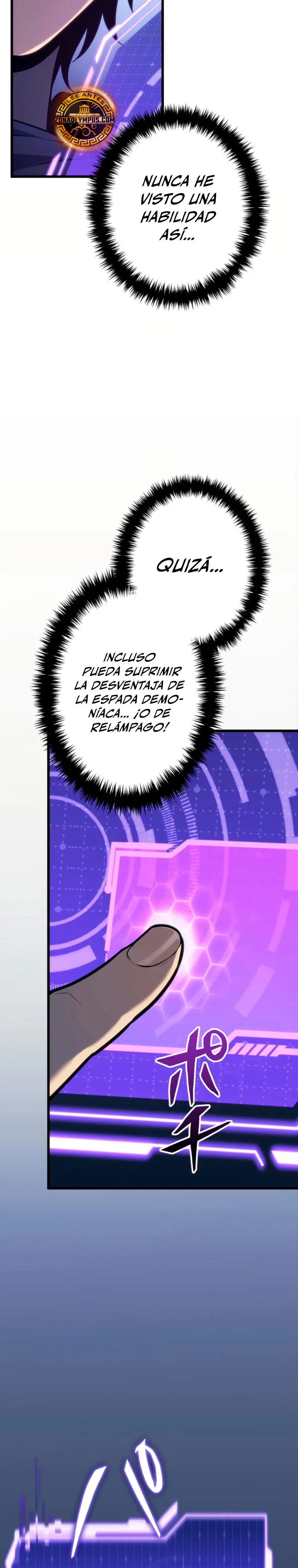 El Stream del Reencarnado Capítulo 4 - Page 32