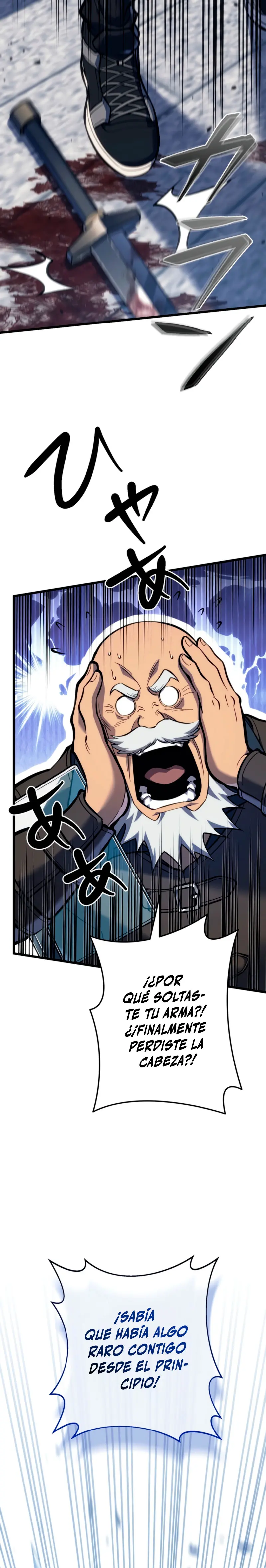 El Stream del Reencarnado Capítulo 4 - Page 5