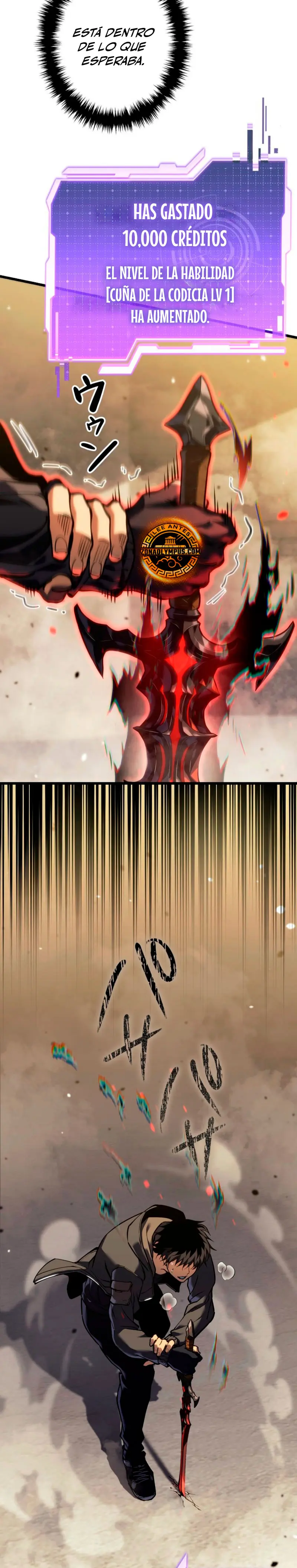 El Stream del Reencarnado Capítulo 5 - Page 11