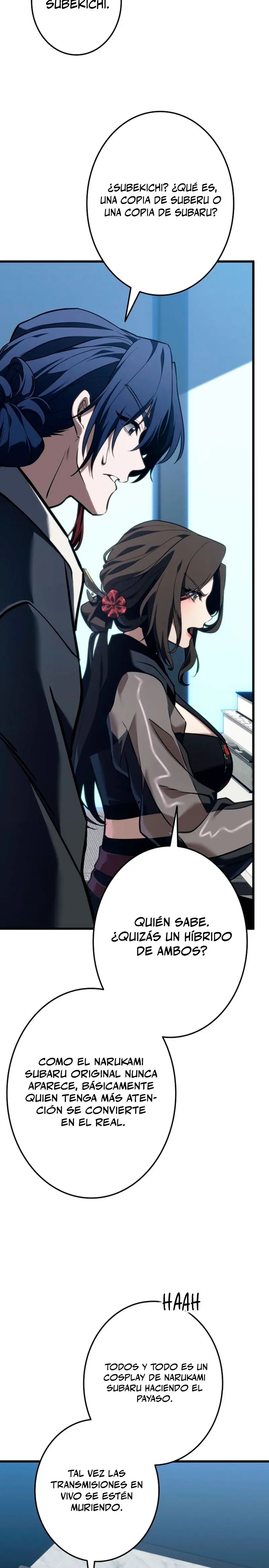 El Stream del Reencarnado Capítulo 6 - Page 35