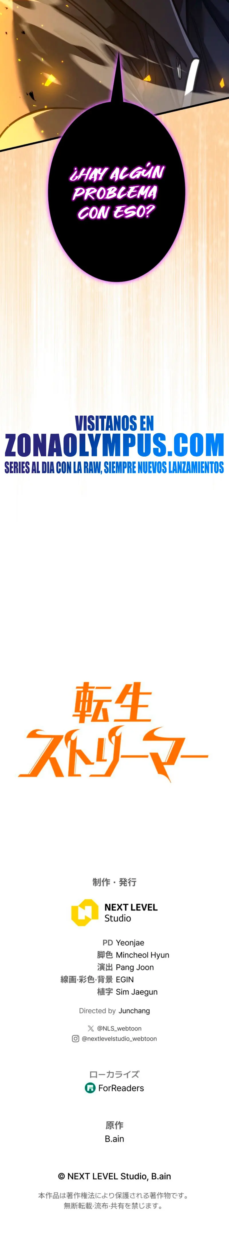 El Stream del Reencarnado Capítulo 6 - Page 48
