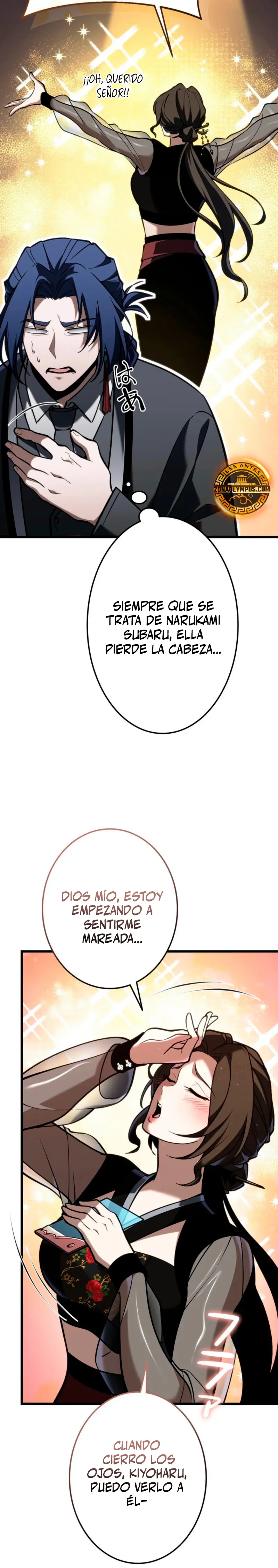El Stream del Reencarnado Capítulo 7 - Page 35