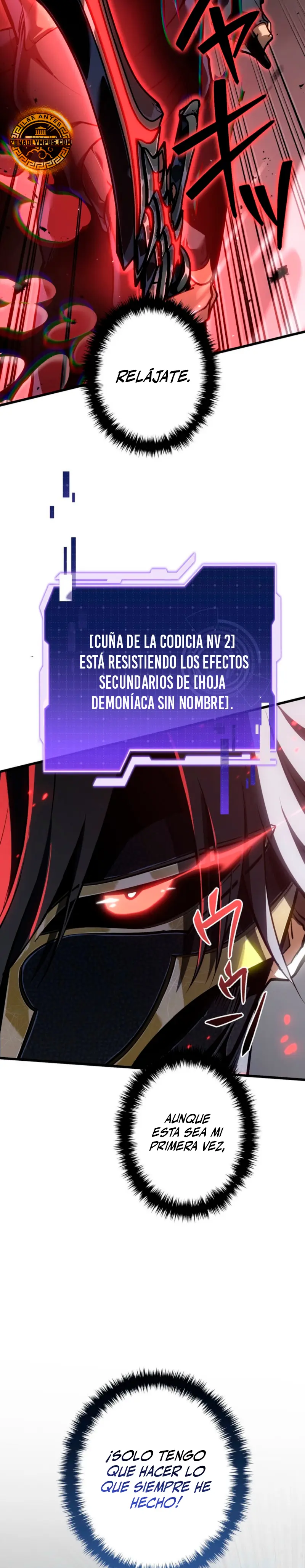 El Stream del Reencarnado Capítulo 8 - Page 17