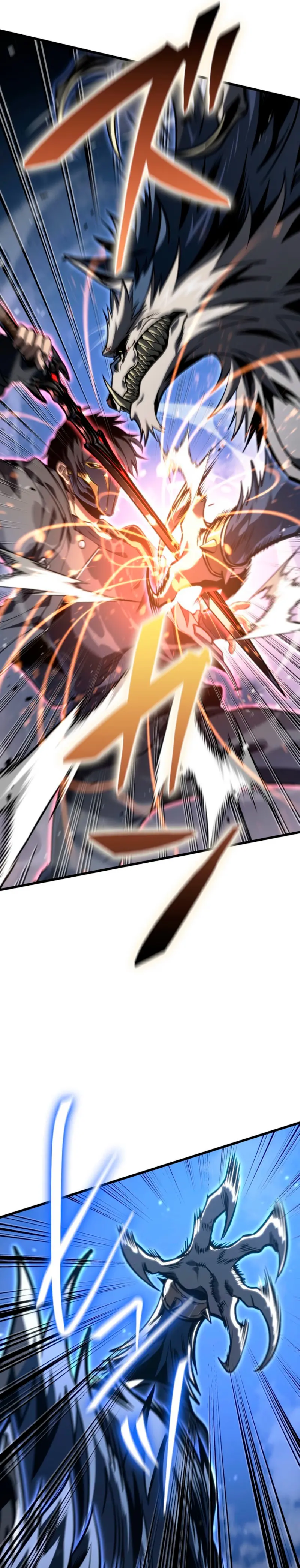 El Stream del Reencarnado Capítulo 8 - Page 19