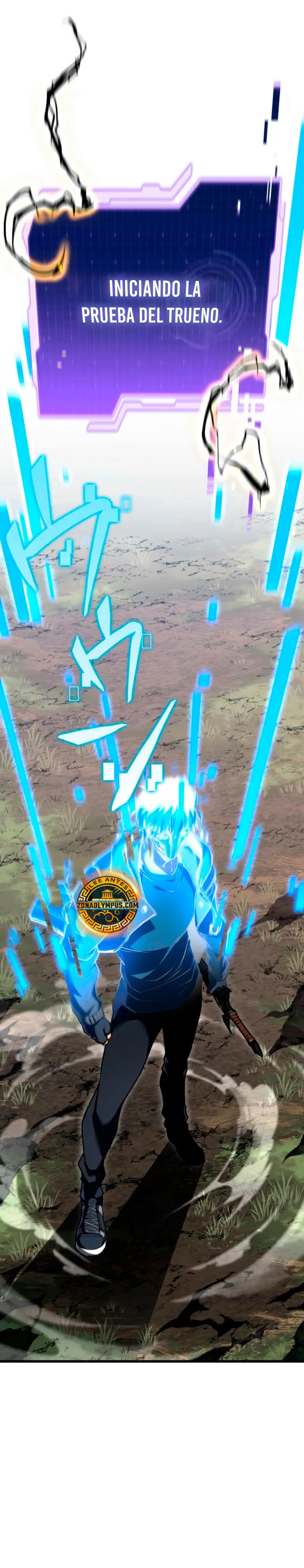 El Stream del Reencarnado Capítulo 9 - Page 1