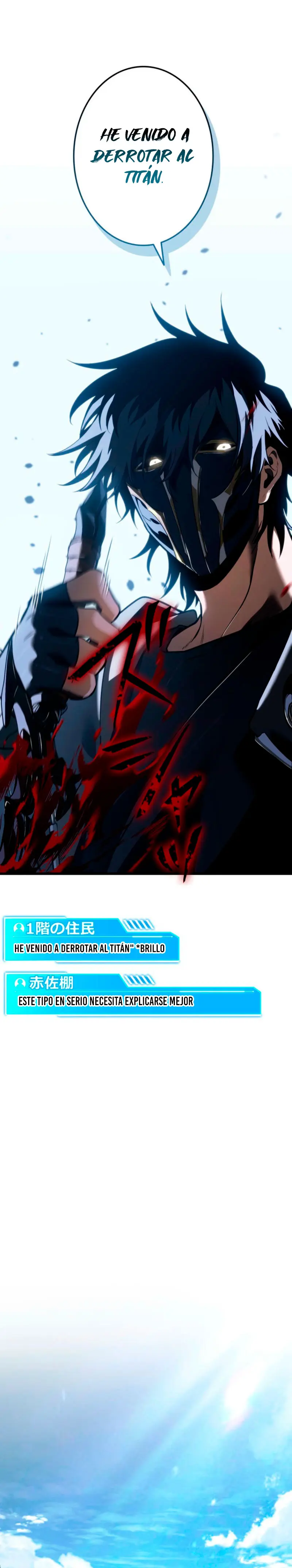 El Stream del Reencarnado Capítulo 9 - Page 23