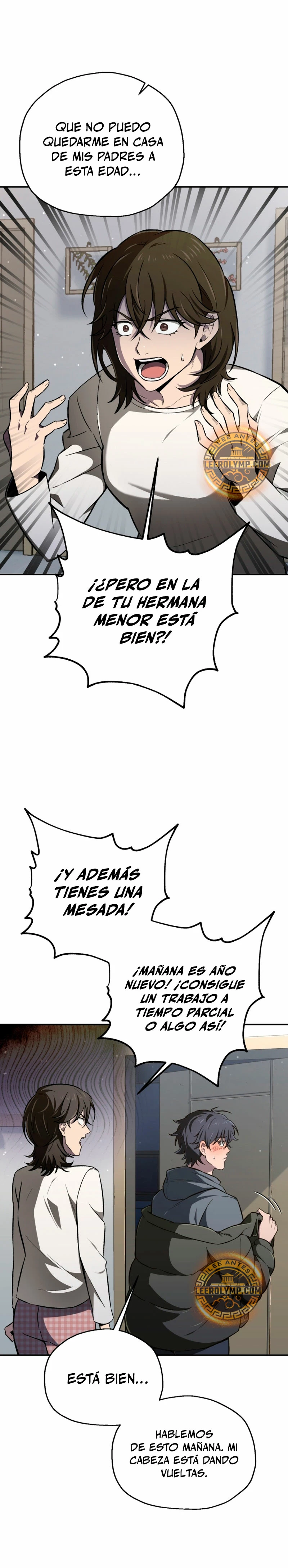 Resurrección solitaria Capítulo 1 - Page 11