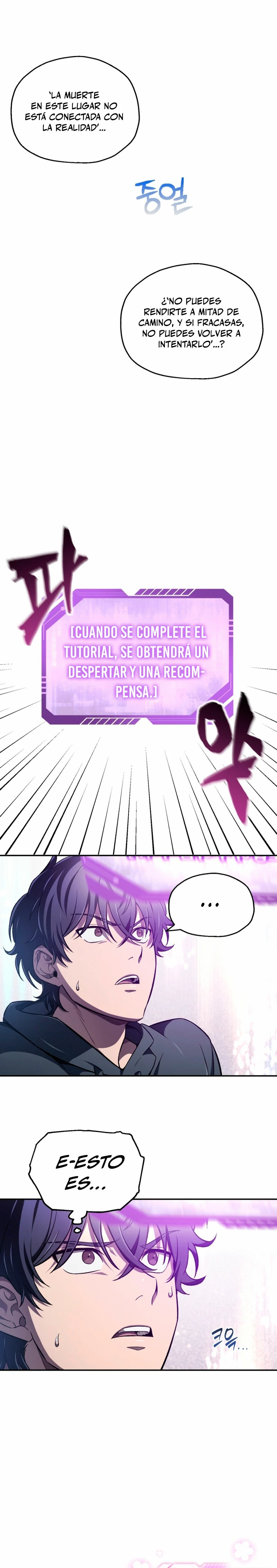 Resurrección solitaria Capítulo 1 - Page 21