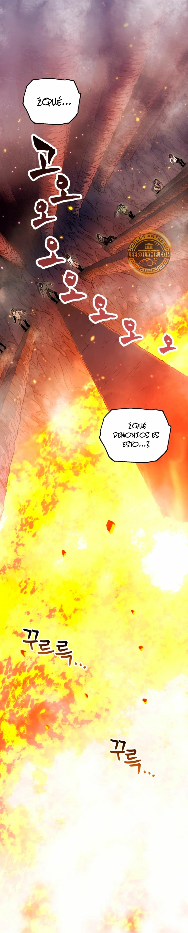 Resurrección solitaria Capítulo 1 - Page 27