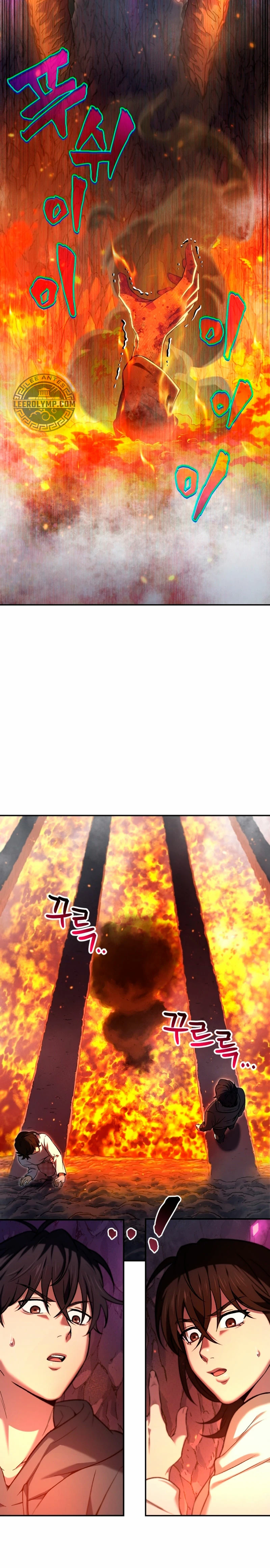 Resurrección solitaria Capítulo 1 - Page 39