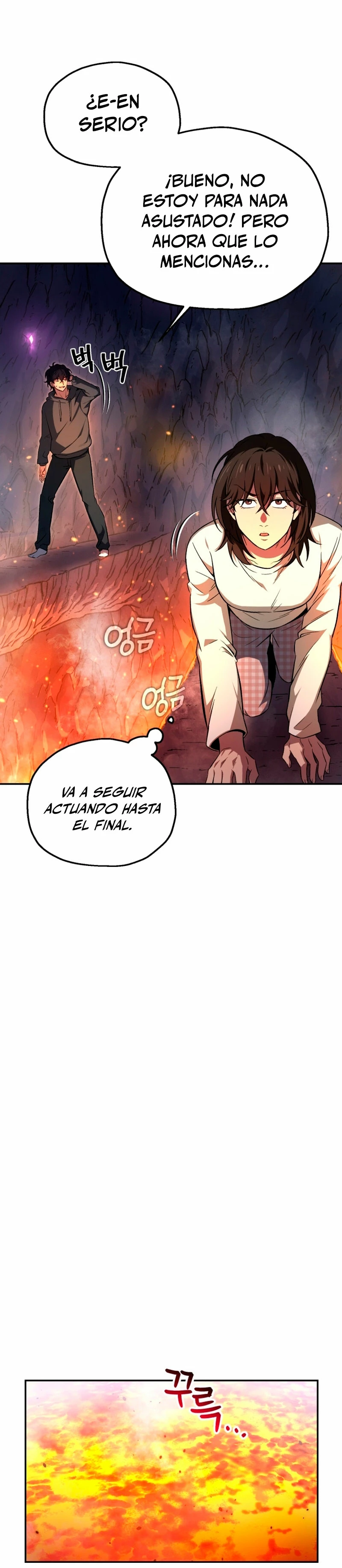 Resurrección solitaria Capítulo 1 - Page 43