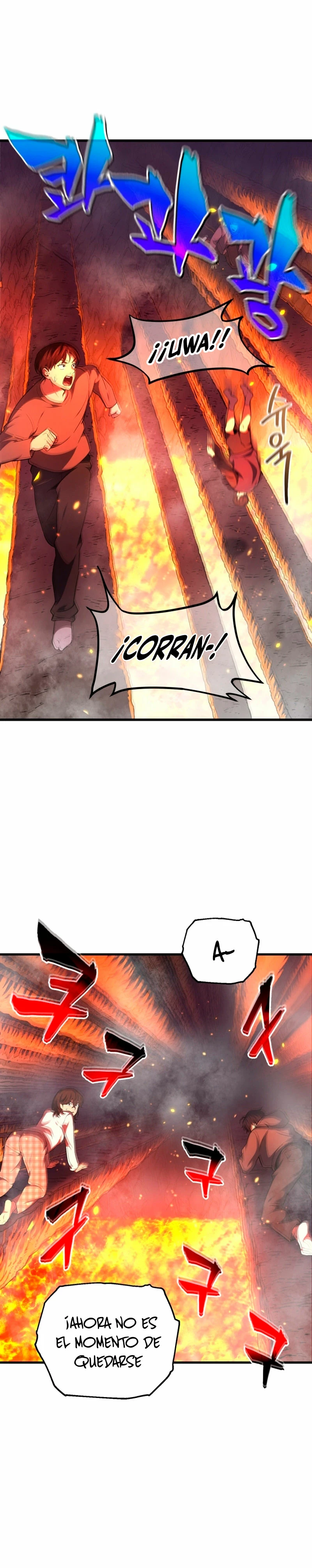 Resurrección solitaria Capítulo 1 - Page 54