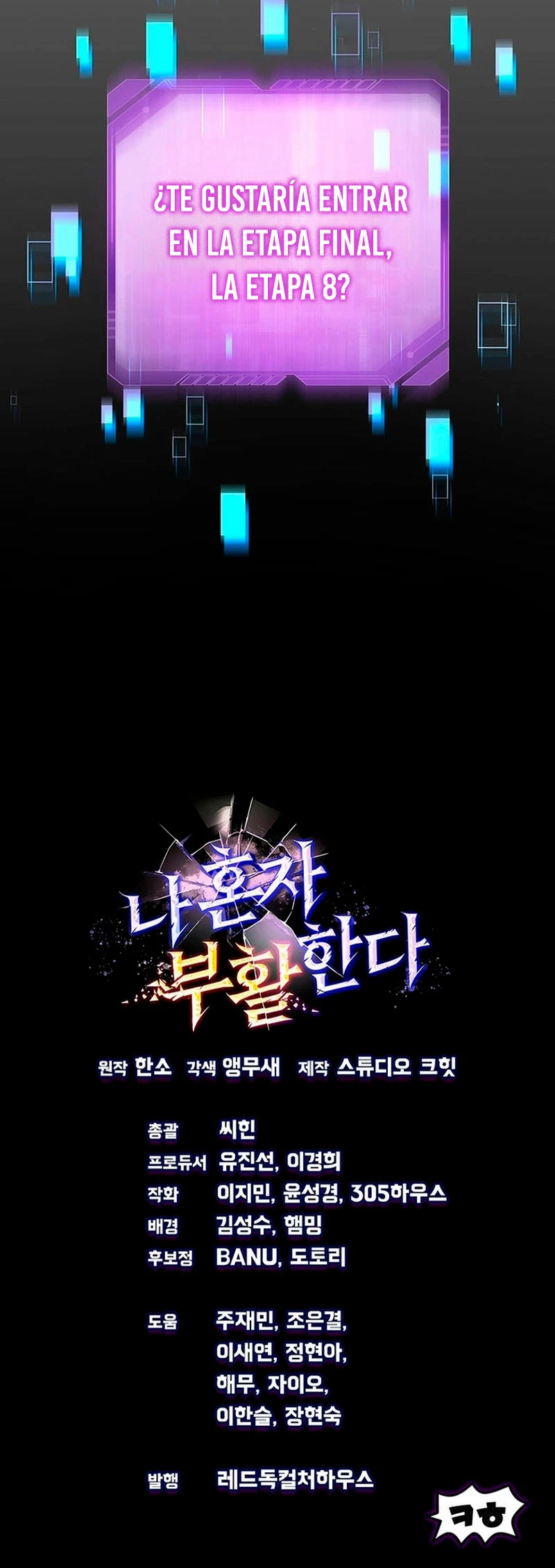 Resurrección solitaria Capítulo 10 - Page 34