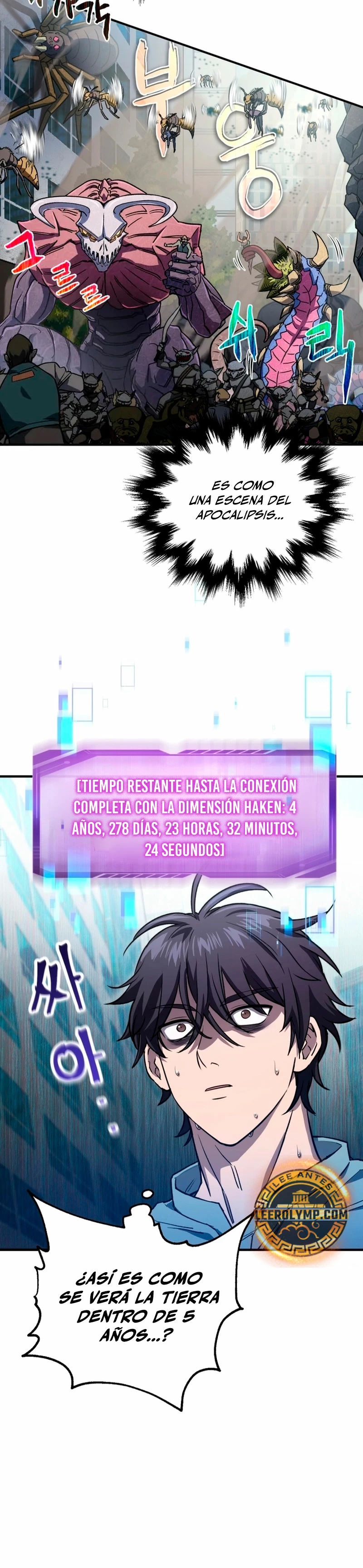 Resurrección solitaria Capítulo 11 - Page 17