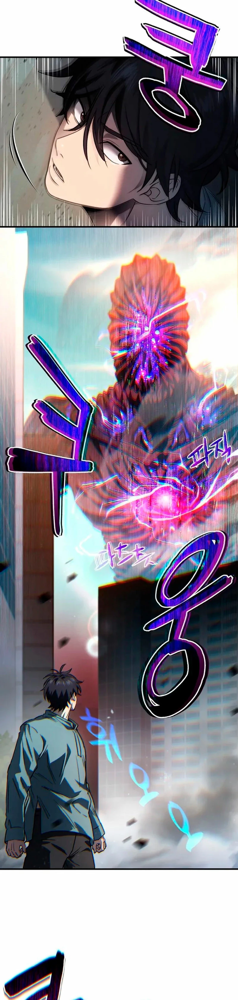 Resurrección solitaria Capítulo 11 - Page 19