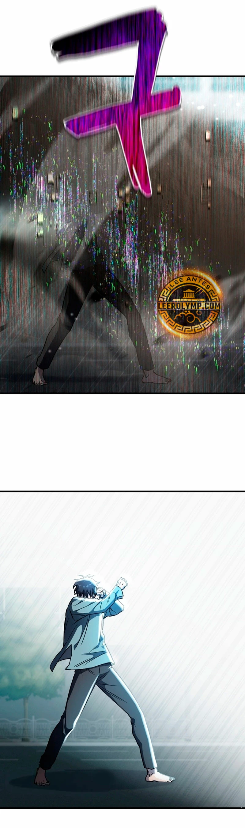 Resurrección solitaria Capítulo 11 - Page 21