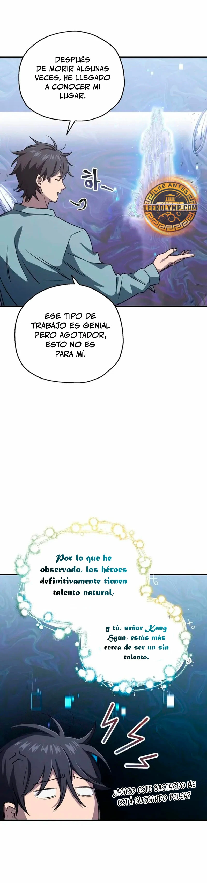 Resurrección solitaria Capítulo 11 - Page 31