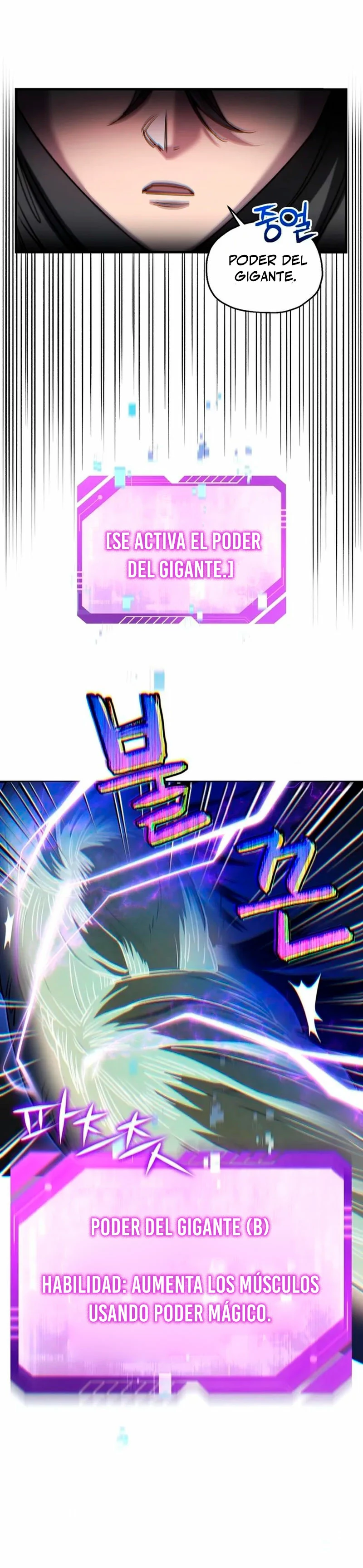 Resurrección solitaria Capítulo 13 - Page 12