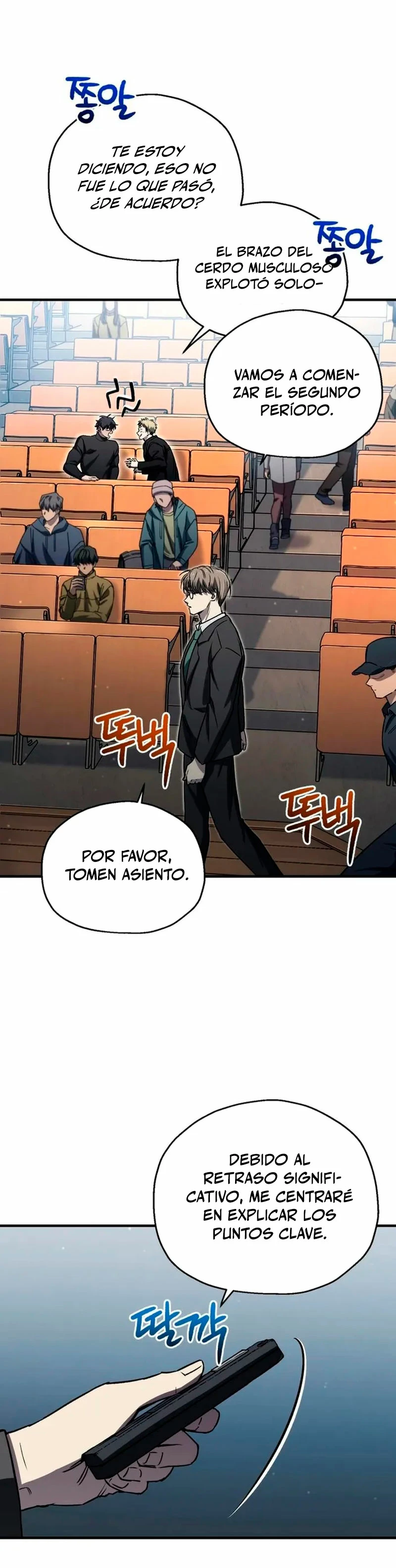 Resurrección solitaria Capítulo 13 - Page 25