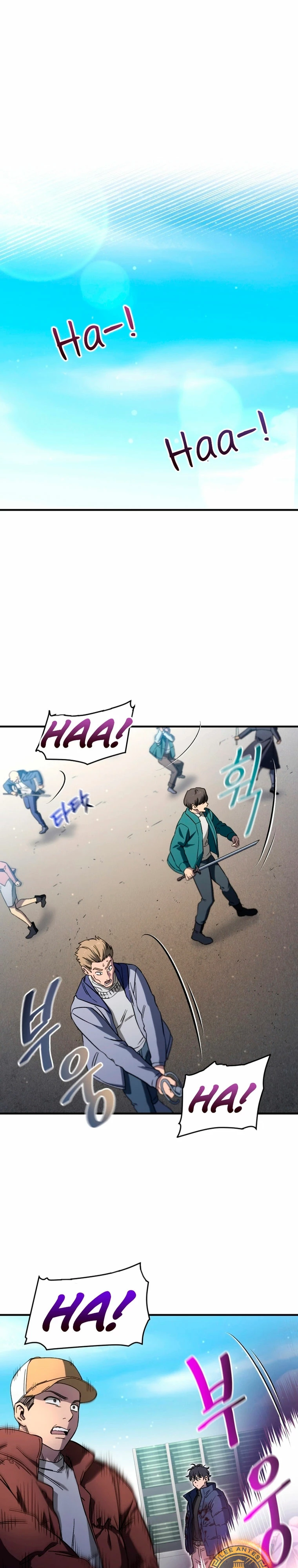 Resurrección solitaria Capítulo 14 - Page 17