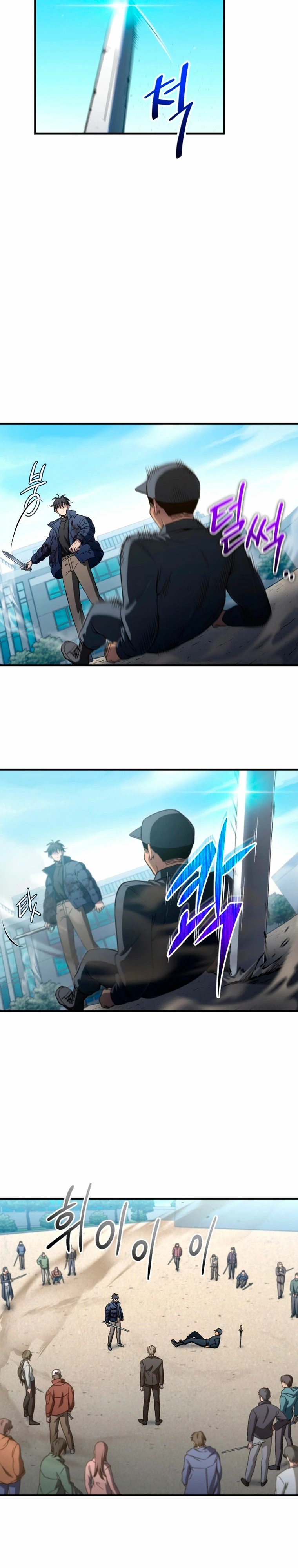 Resurrección solitaria Capítulo 14 - Page 28