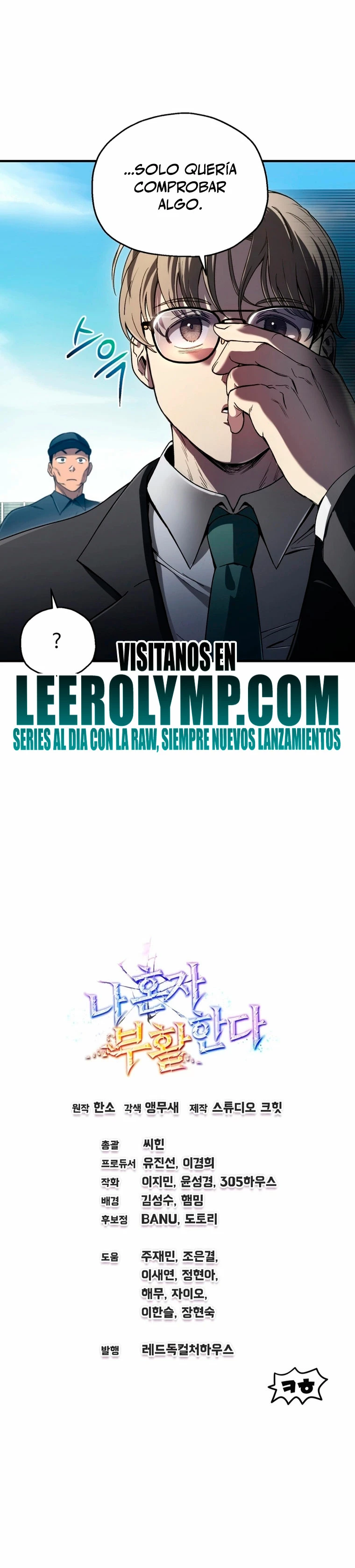 Resurrección solitaria Capítulo 14 - Page 32