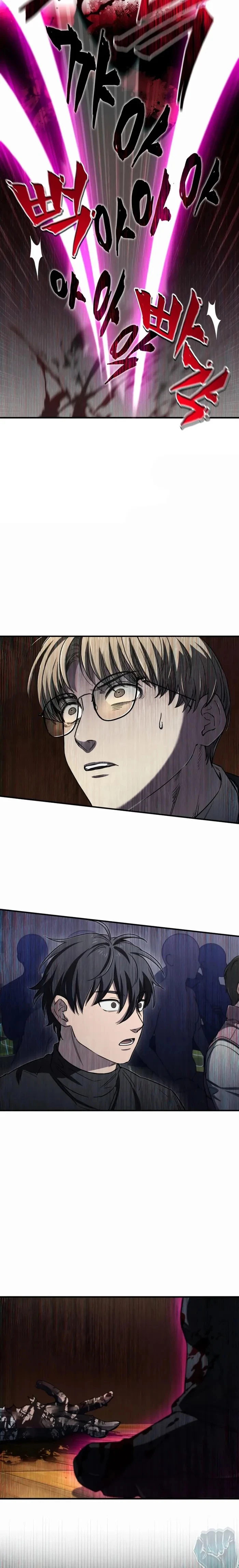 Resurrección solitaria Capítulo 15 - Page 21