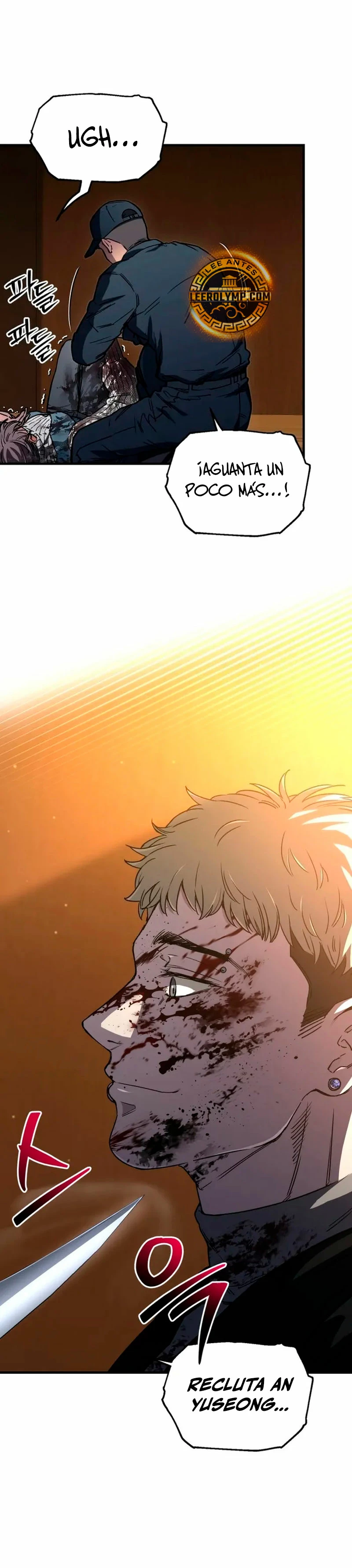 Resurrección solitaria Capítulo 16 - Page 2