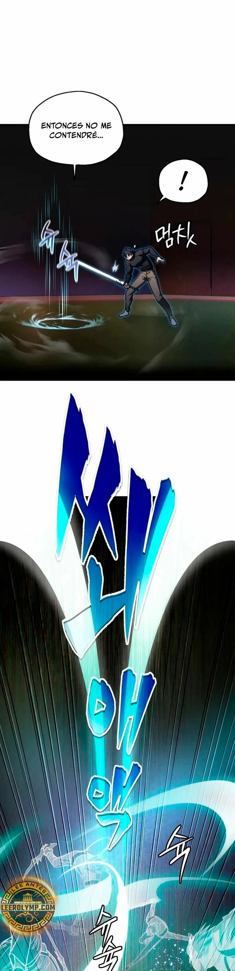 Resurrección solitaria Capítulo 16 - Page 21