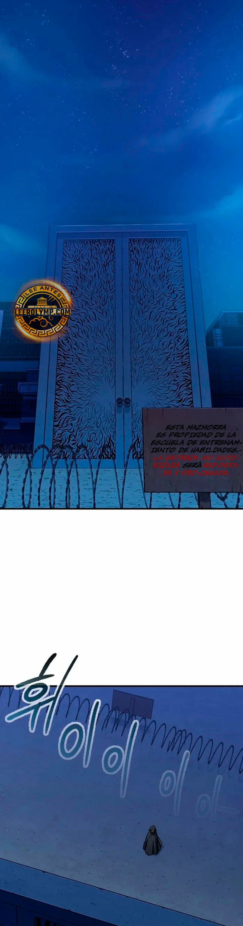 Resurrección solitaria Capítulo 16 - Page 32