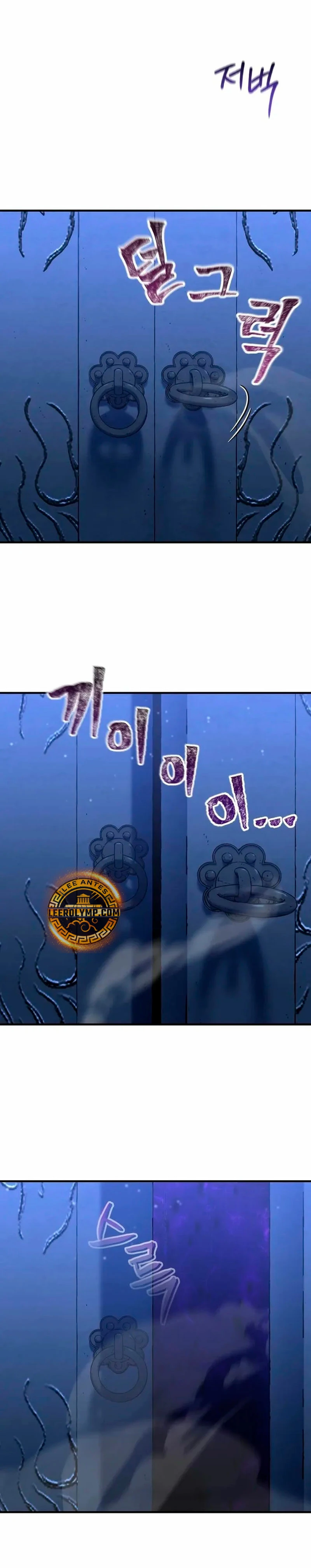 Resurrección solitaria Capítulo 16 - Page 35