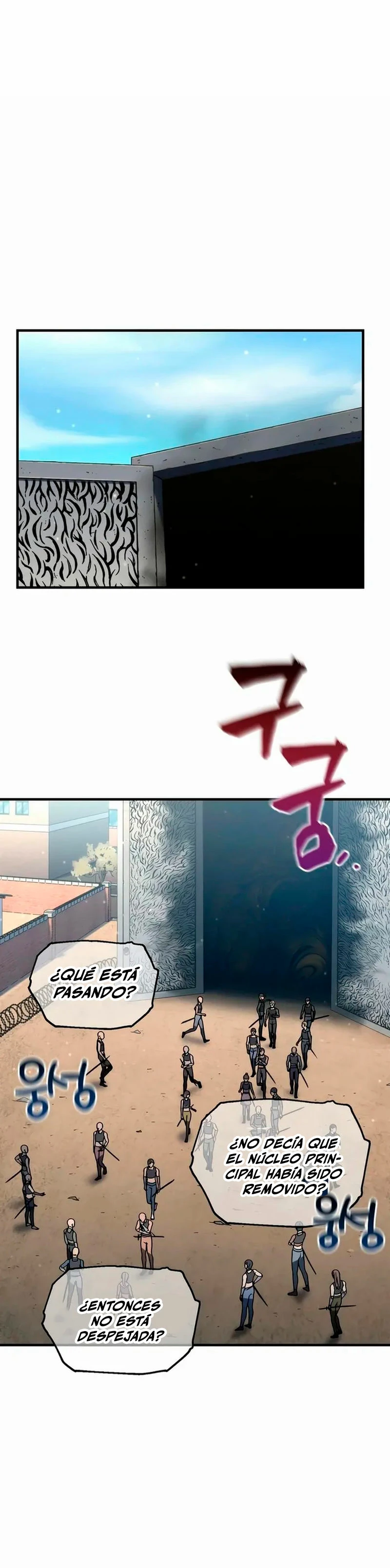 Resurrección solitaria Capítulo 17 - Page 12