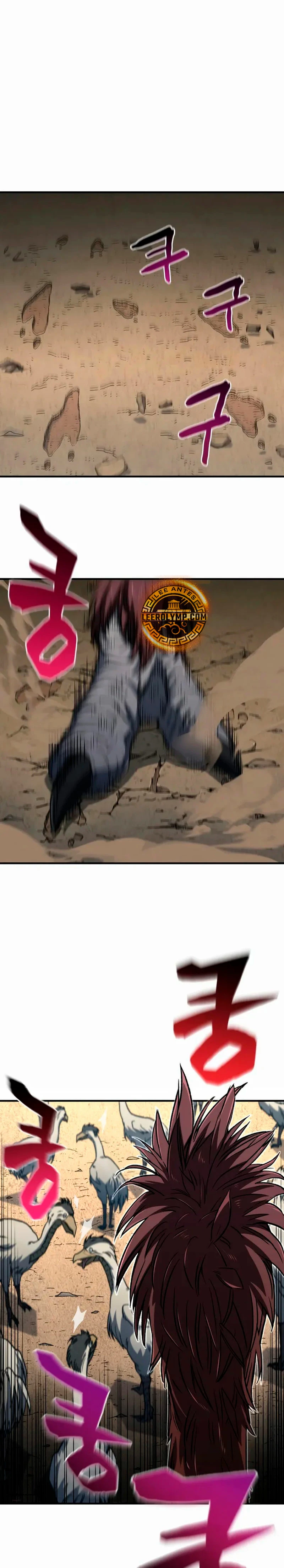 Resurrección solitaria Capítulo 17 - Page 33