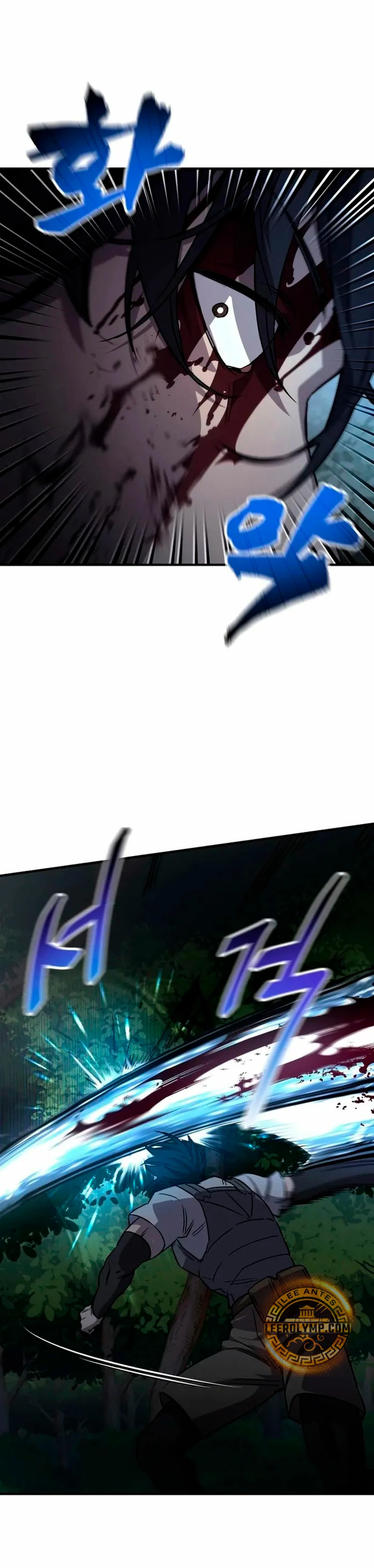 Resurrección solitaria Capítulo 19 - Page 23